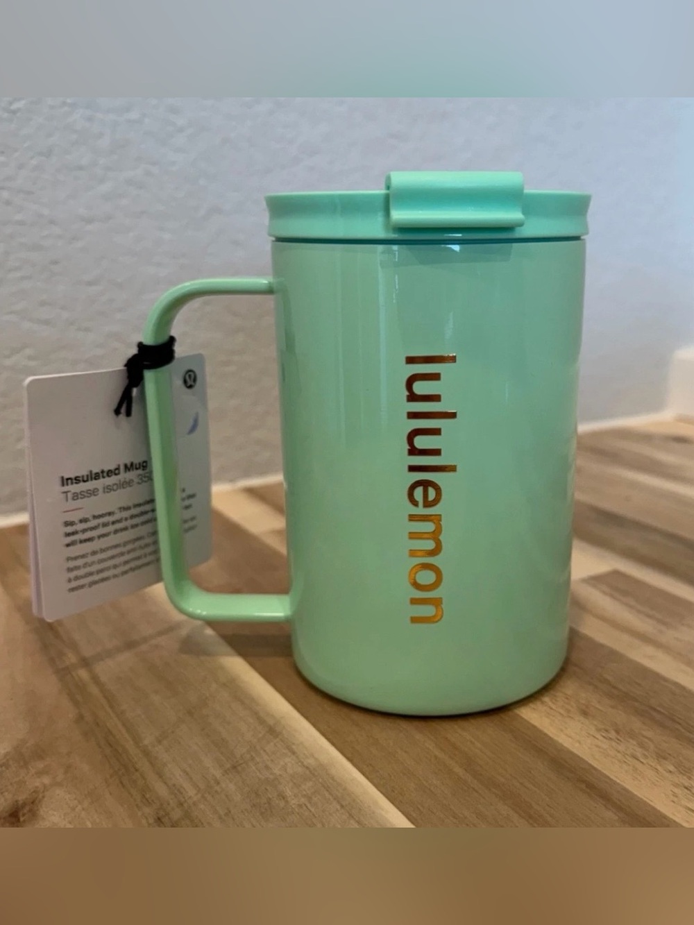 NWT Lululemon Insulated Mug Shine Citra Lime/Gold | 12oz